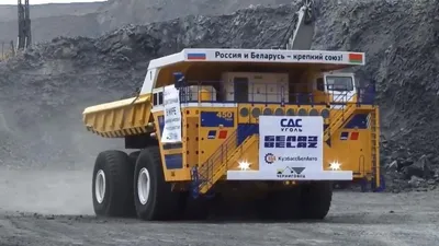Самый большой грузовик в мире | Самое Самое | Дзен