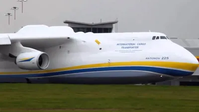Укроборонпром: на аэродроме под Киевом уничтожен самый большой в мире  грузовой самолет «Мрия» - KP.RU