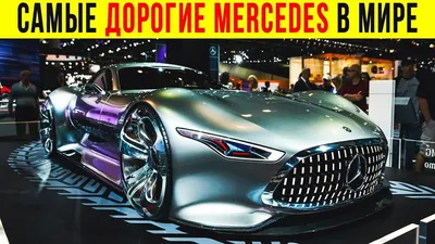 Самый дорогой Mercedes-Maybach S-Class V12 полностью рассекречен. Цены и  характеристики