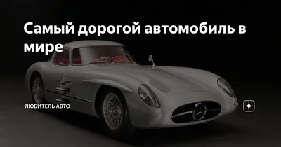 Mercedes-Benz представил самый быстрый в мире хот-хэтч - читайте в разделе  Новости в Журнале Авто.ру