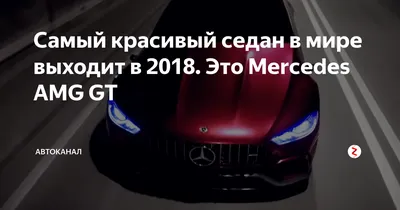 AUTO.RIA – Мерседес-Бенц Е-Класс 2021 тест драйв и обзор Mercedes-Benz  E-Class с фото
