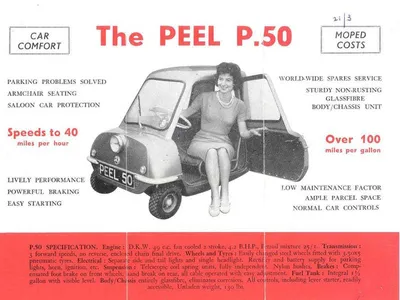 Peel-P50 – самый маленький автомобиль в мире с острова Мэн - Альтернативная  История