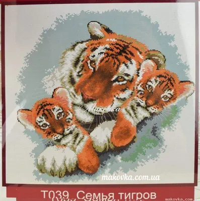Детские Пазлы Castorland: «Семья тигров у ручья» 120 Эл (В-13517)