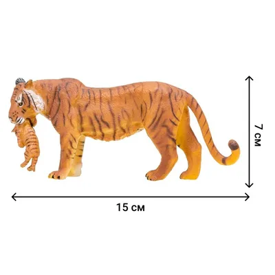 Схема вышивки «Семья тигров» (№73499) - Вышивка крестом