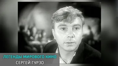 Сергей Гурзо: HD изображения для твоего экрана