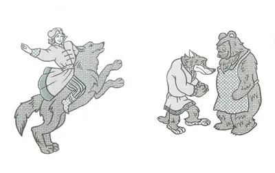 Красочные изображения серого волка из сказки Иван Царевич
