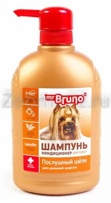 Mr.Bruno Шампунь для собак с длинной шерстью 350мл купить в Тюмени  недорого, цена в интернет-магазине - Живая планета