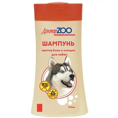 SO POSH, Im So Silky Shampoo 250 мл. Супер Выпрямляющий шампунь для собак с  шелковистой шерстью (