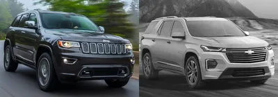 2021 Jeep Grand Cherokee vs 2021 Chevrolet Traverse - Don White's Timonium  Jeep