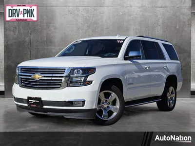 Pre-Owned 2019 Chevrolet Tahoe Premier Sport Utility in Fort Worth  #KR211204 | AutoNation Chrysler Dodge Jeep Ram North Richland Hills