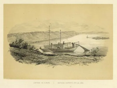 Vid na reke Lene bliz goroda Kirenska. | Library of Congress
