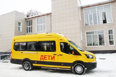 Школьные автобусы - это системное вложение в качество образования\", - Елена  Шмелева Новости Нижнего Новгорода