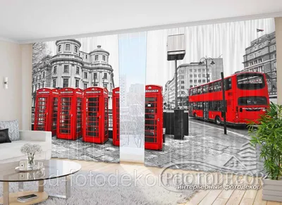 Красный автобус в стиле улиц Лондона; Декорации окна шторы в простом стиле  для Гостиная Спальня Кухня современные шторы дома украшение для штор жалюзи  | AliExpress