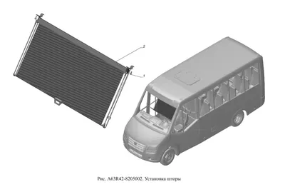 Солнцезащитные экраны на окнах автобусов / Шторы на окнах автомобилей /  Складные шторы / Производители наружных жалюзи Китай - Продукция по  индивидуальному заказу - Xiamen ECO
