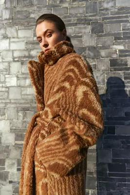 TIGER Furs by Svetlana Glinskaya