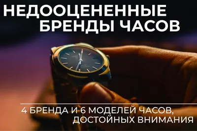 Швейцарские часы наручные мужские Wainer WA.11144-E - купить с доставкой по  выгодным ценам в интернет-магазине OZON (317298506)