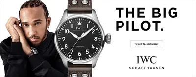 Купить швейцарские часы в Ташкенте, люкс бренды часов