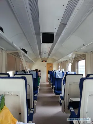Сидячие места в двухэтажном поезде ржд (67 фото) - красивые картинки и HD  фото