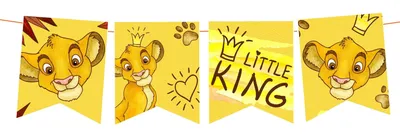 Постеры «Короля Льва»: В мире животных — Новости на Кинопоиске