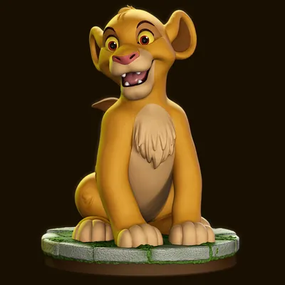 Симба король лев, профессиональное …» — создано в Шедевруме