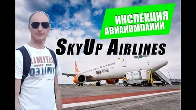 Авиакомпания SkyUp и туроператор Join UP! потеряли $550 млн дохода из-за  войны. Как они будут возобновлять бизнес, без туристов и с закрытым небом —  Forbes.ua