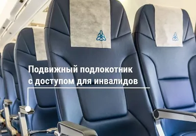 Казахстанская SCAT запустит прямые авиарейсы из Петербурга в Астану с 30  октября