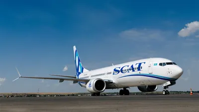Самолет с опцией бизнес-класса пополнил флот казахстанской авиакомпании