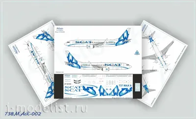 SCAT получила новый Boeing 737-300 -