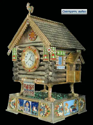 Подарочные часы картина квадратные Сказочный домик 30х30 см  (ID#1186355715), цена: 409.60 ₴, купить на Prom.ua