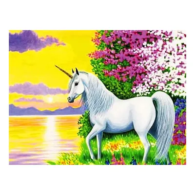 Иллюстрация сказочные лошади в стиле 2d | Illustrators.ru
