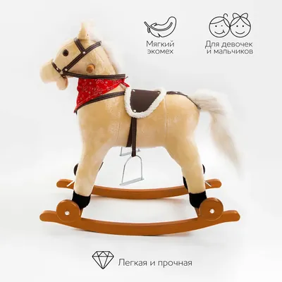 Противомоскитная маска для лошадей, регулируемая дышащая маска для лошадей,  защитная маска для головы лошади, Сетчатая Маска для конного спорта на все  лицо | AliExpress