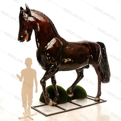Фигурки и статуэтки лошади в Москве. Купить с доставкой в LuxPodarki.ru