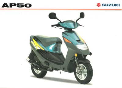 Suzuki Let's 2 New (бабочка). Купить скутер Suzuki Let's 2 New (бабочка) в  Киеве. Цена 21 336 грн