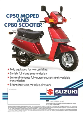 Скутер Suzuki Vecstar 150 CG42A-103200