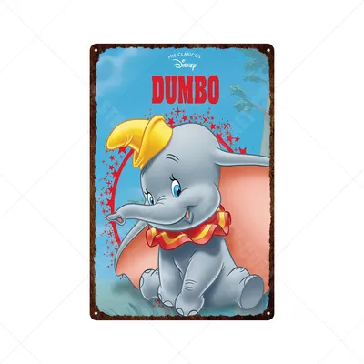 Мягкая игрушка Дамбо слоненок Дисней Disney 26188186 купить в  интернет-магазине Wildberries