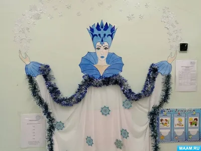 Снежная королева: волшебные картинки из сказочного мира