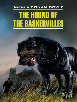 The Hound of the Baskervilles. Собака Баскервилей - купить по выгодной цене  | #многобукаф. Интернет-магазин бумажных книг