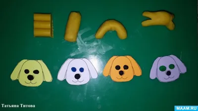 Собака из Пластилина | Домашние животные | Ручные работы для детей |  Пинкфонг Песни для Детей - YouTube