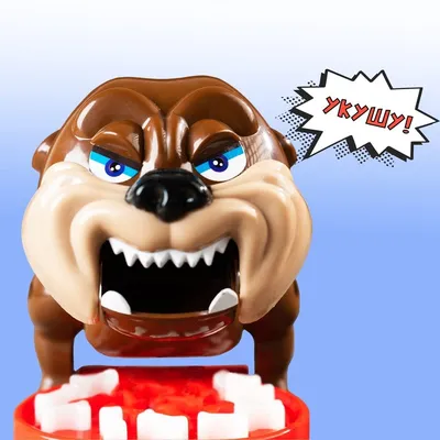 Злая Собака кусака настольная игра для большой веселой компании для всей  семьи и подростков игрушки приколы (ID#627685661), цена: 575 ₴, купить на  Prom.ua