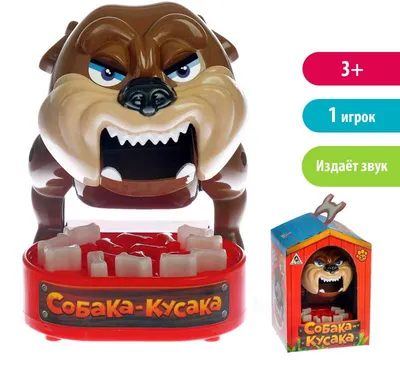 Детская настольная игра для развития собака кусака Играем вместе 6493530  купить в интернет-магазине Wildberries