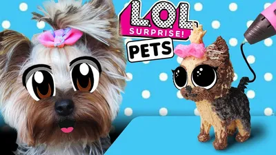 Кукла L.O.L. Surprise! OMG Remix Honeylicious 567264E7C купить по цене  32990 ₸ в интернет-магазине Детский мир