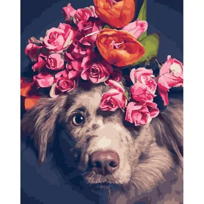Игрушка из цветов \"Собака\"