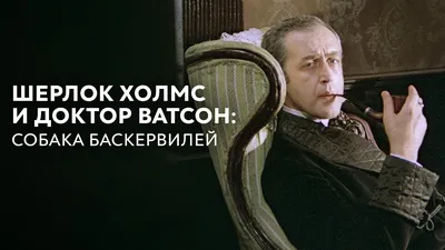 Садовая скульптура BOGACHO Собака Сэр Ватсон бронзового цвета ручная  работа, На газон - купить по низкой цене с доставкой в интернет-магазине  OZON (314054773)