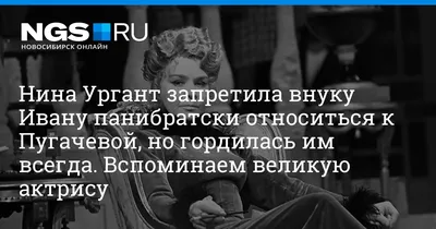 Фигуристка Алина Загитова в гостях в \"Вечернем Урганте\" как это было.  Спорт-Экспресс