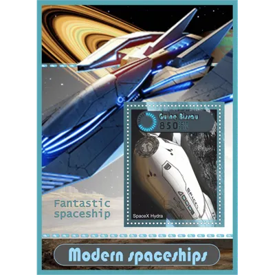 Космический корабль будущего и вопросы этики (Aeon Magazine,  Великобритания) | 07.10.2022, ИноСМИ