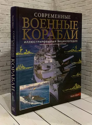 В Одессу вошел самый современный военный корабль ВМС Франции фрегат  Auvergne – фото, видео | Новости Украины | LIGA.net