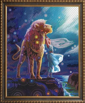 Созвездие льва» — создано в Шедевруме