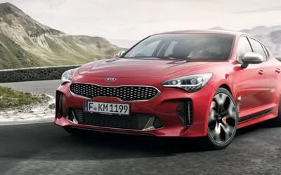 Kia выпустит прощальную партию Stinger - Газета.Ru | Новости