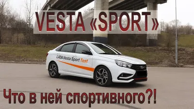 Спортивные Lada поставили рекорд в сентябре - КОЛЕСА.ру – автомобильный  журнал
