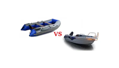 Алюминиевые лодки vs ПВХ: плюсы и минусы | Интернет-магазин «Спорт-Экстрим»  | Дзен